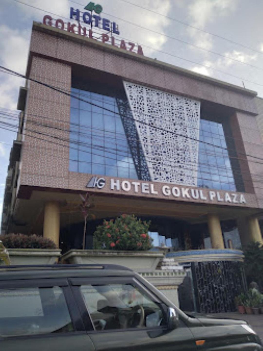 מלון בובנשוואר Gokul Plaza מראה חיצוני תמונה