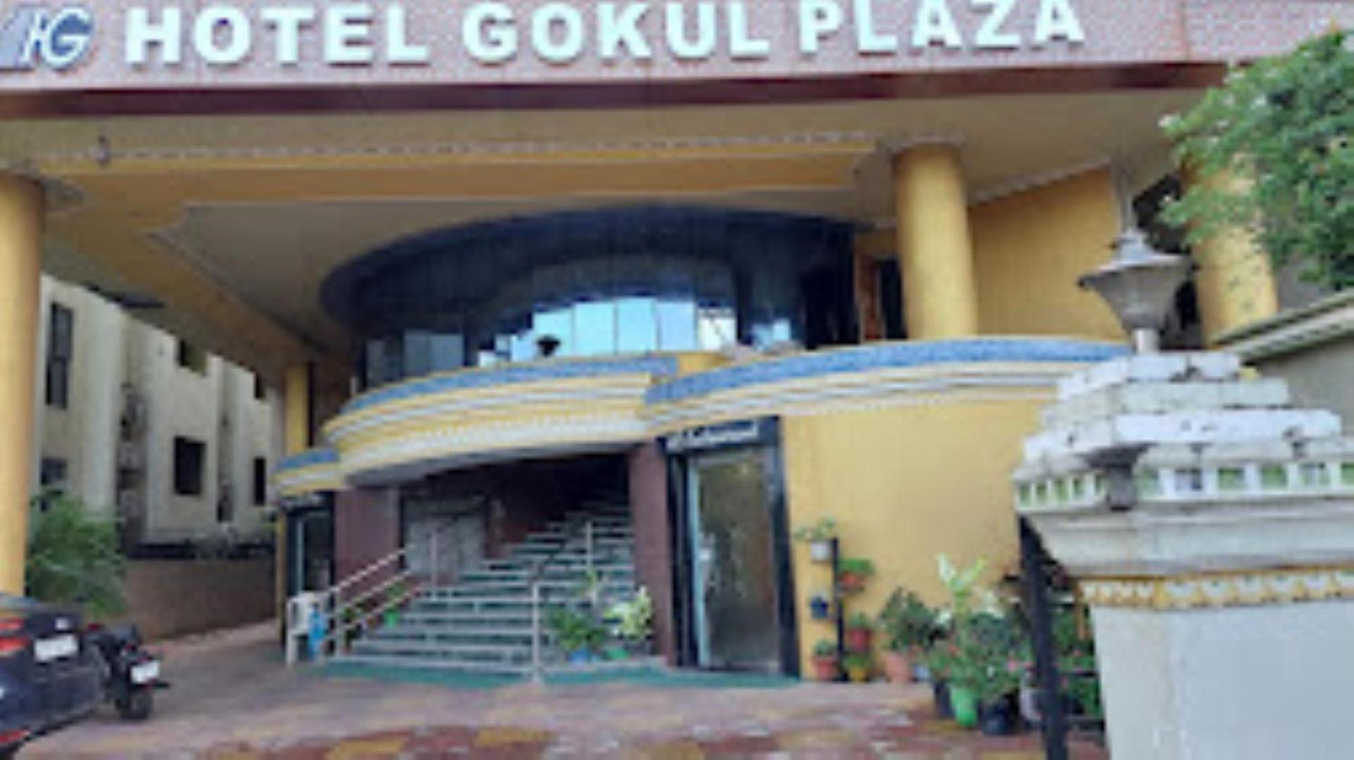 מלון בובנשוואר Gokul Plaza מראה חיצוני תמונה