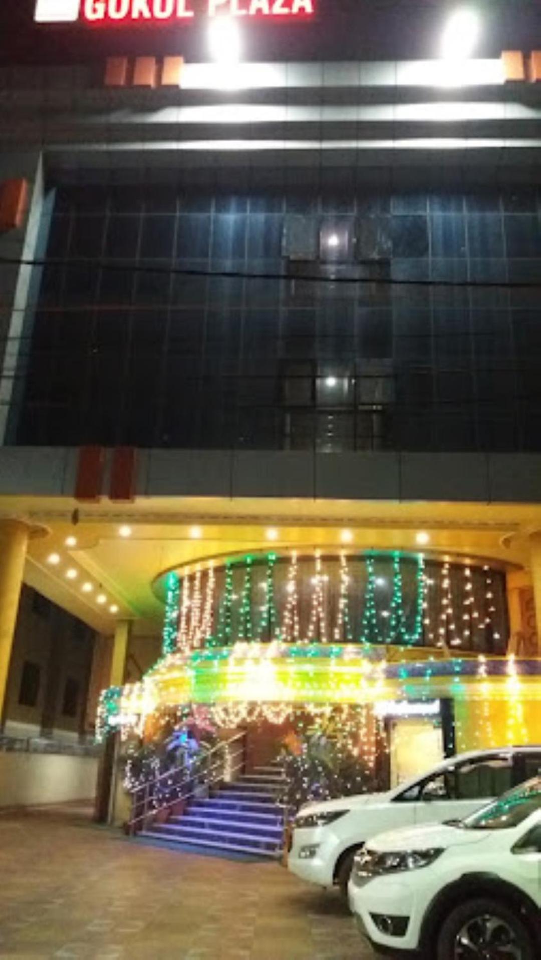 מלון בובנשוואר Gokul Plaza מראה חיצוני תמונה