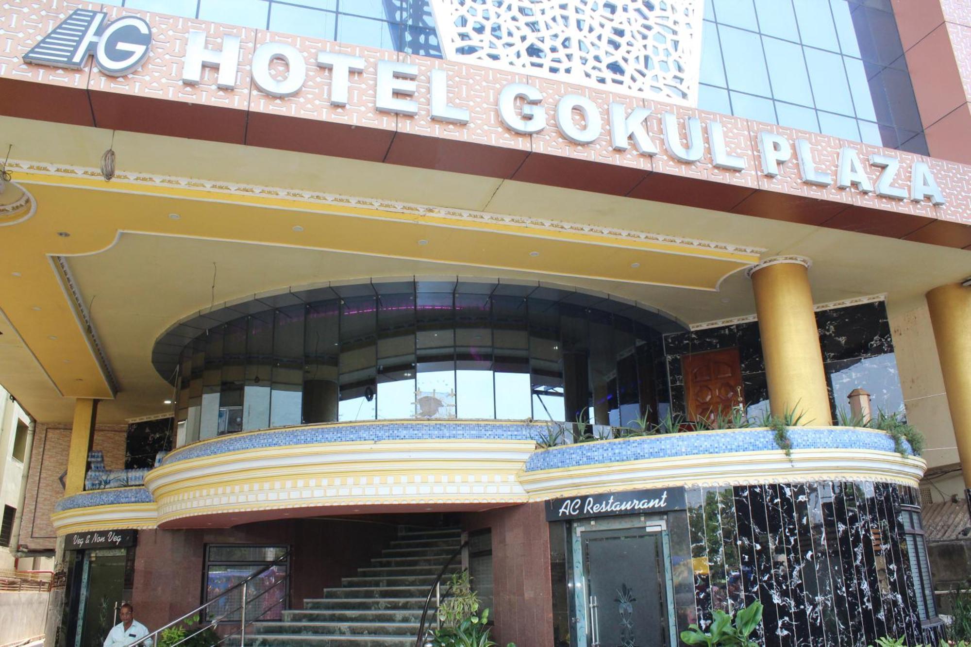 מלון בובנשוואר Gokul Plaza מראה חיצוני תמונה