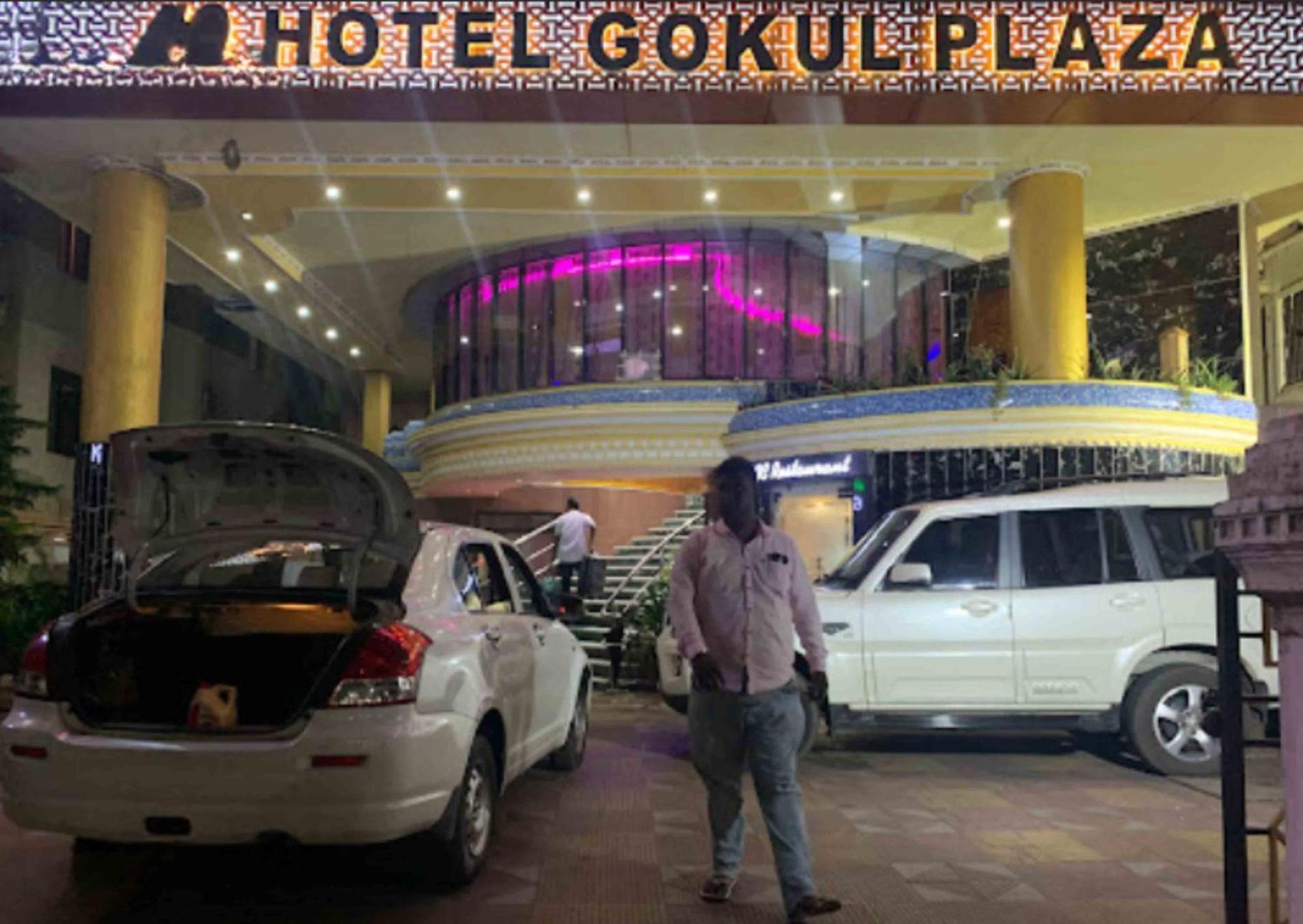 מלון בובנשוואר Gokul Plaza מראה חיצוני תמונה